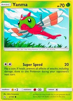 Yanma (Ultra Prism #2/156)
