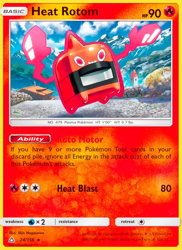 Heat Rotom (Ultra Prism #24/156)