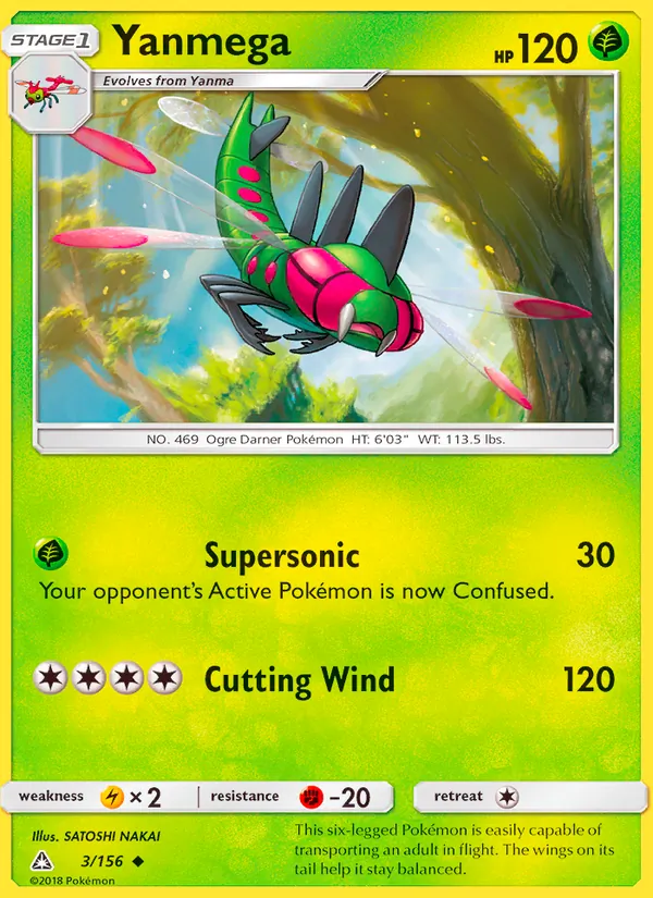 Yanmega (Ultra Prism #3/156)