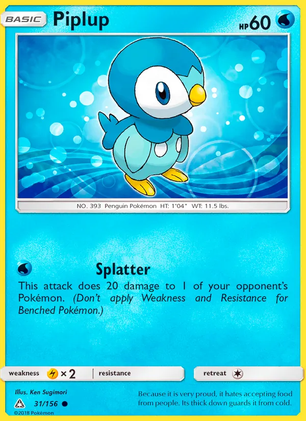 Piplup (Ultra Prism #31/156)