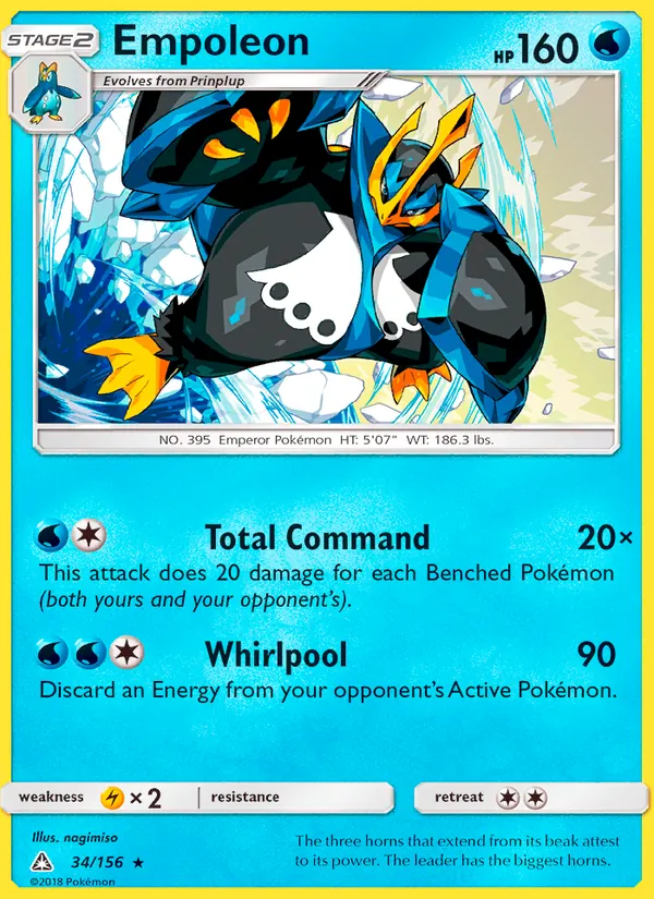 Empoleon (Ultra Prism #34/156)