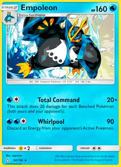 Empoleon (Ultra Prism #34/156)
