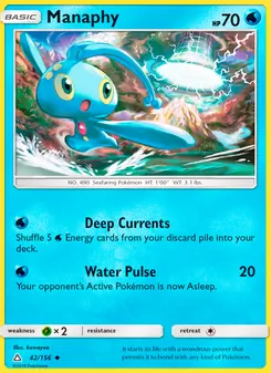 Manaphy (Ultra Prism #42/156)