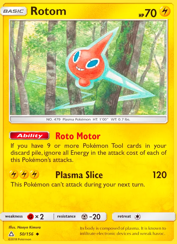 Rotom (Ultra Prism #50/156)