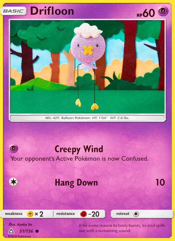 Drifloon (Ultra Prism #51/156)