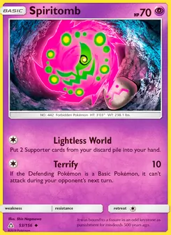 Spiritomb (Ultra Prism #53/156)