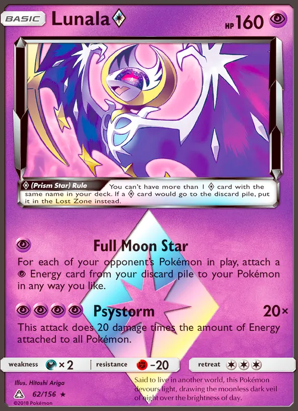 Lunala ◇ (Ultra Prism #62/156)
