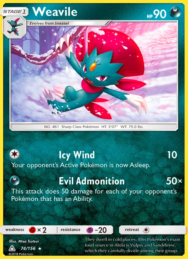 Weavile (Ultra Prism #74/156)