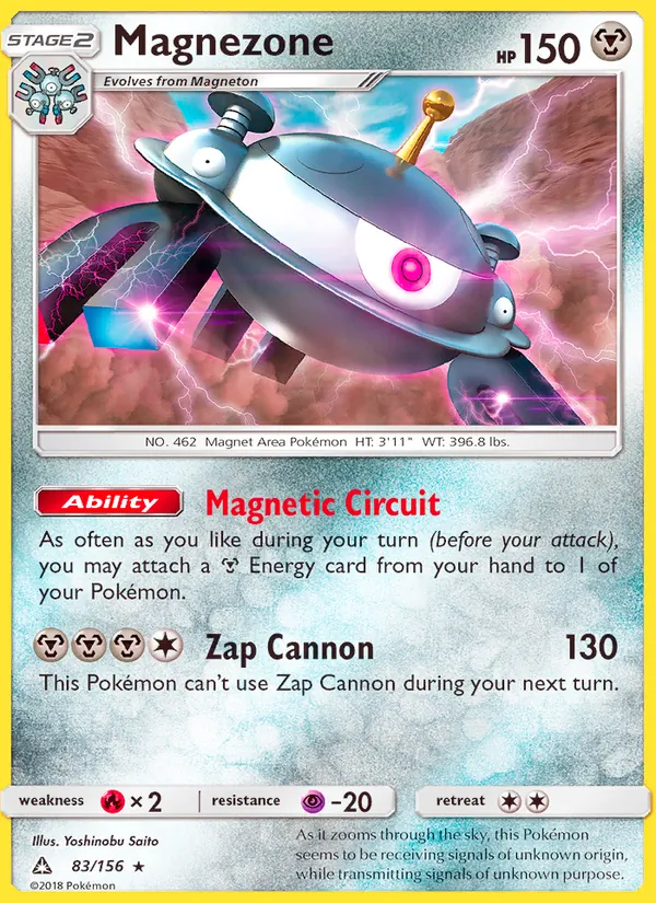 Magnezone (Ultra Prism #83/156)