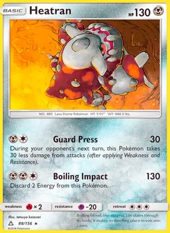 Heatran (Ultra Prism #88/156)