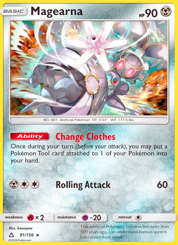 Magearna (Ultra Prism #91/156)