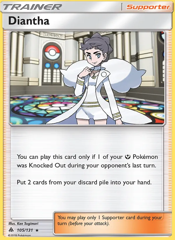 Diantha (Forbidden Light #105/131)