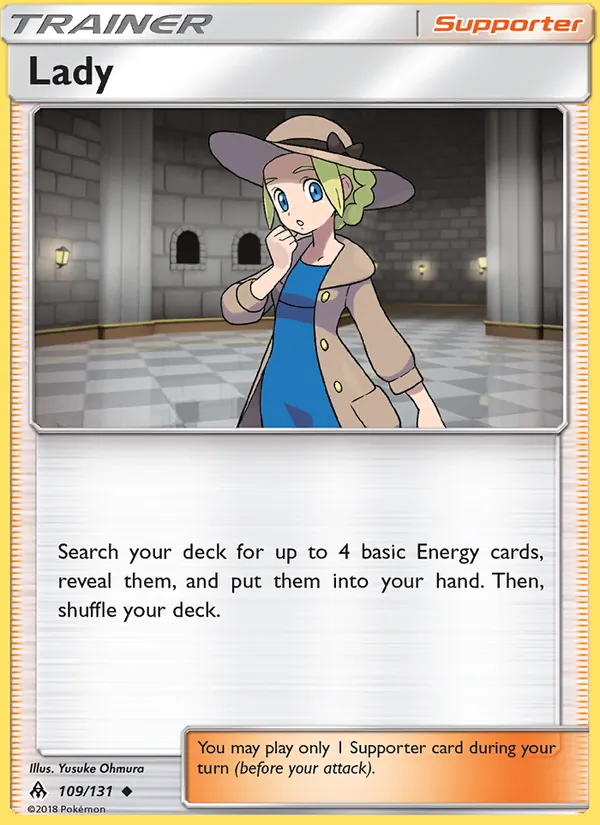 Lady (Forbidden Light #109/131)
