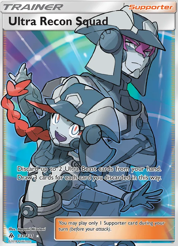Ultra Recon Squad (Forbidden Light #131/131)