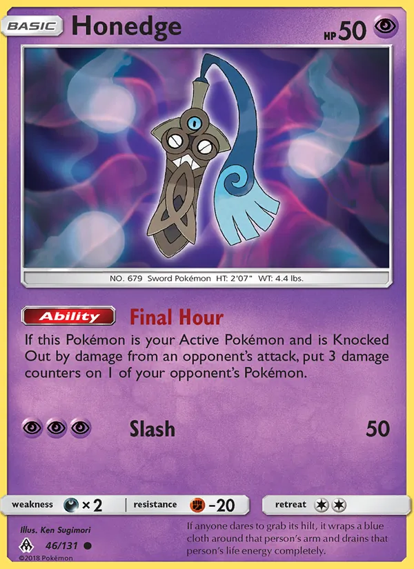 Honedge (Forbidden Light #46/131)