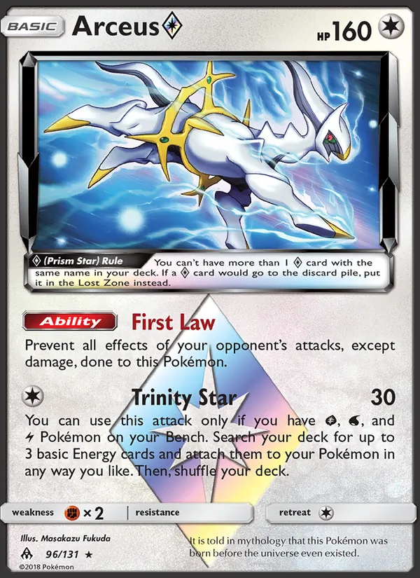 Arceus ◇ (Forbidden Light #96/131)