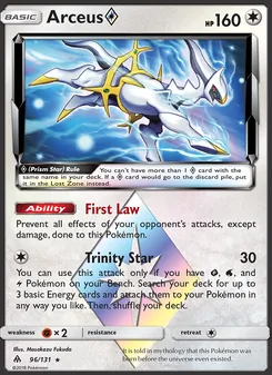 Arceus ◇ (Forbidden Light #96/131)