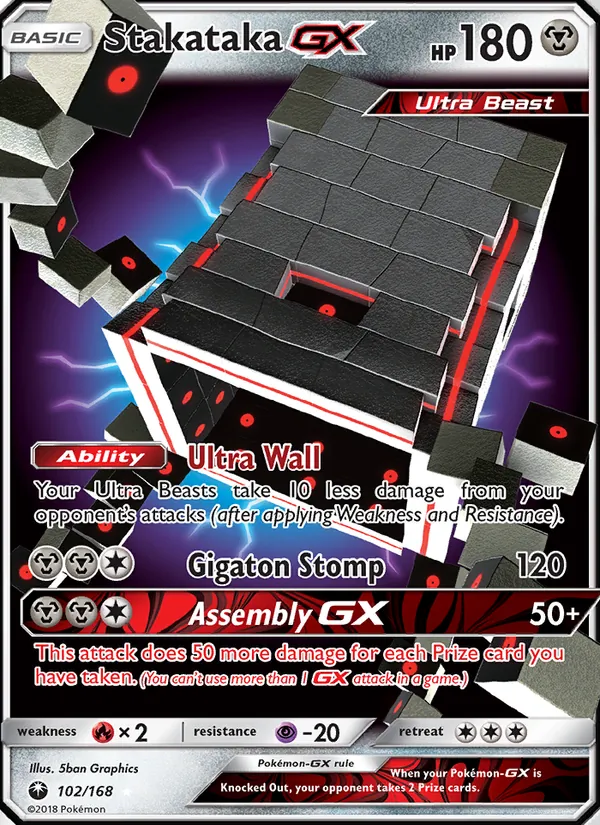 Stakataka GX (Celestial Storm #102/168)