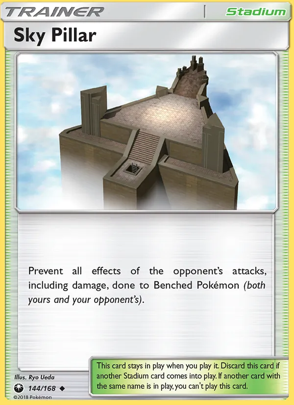 Sky Pillar (Celestial Storm #144/168)