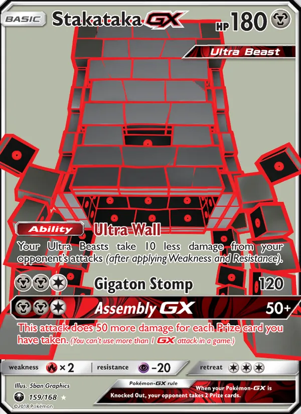 Stakataka GX (Celestial Storm #159/168)