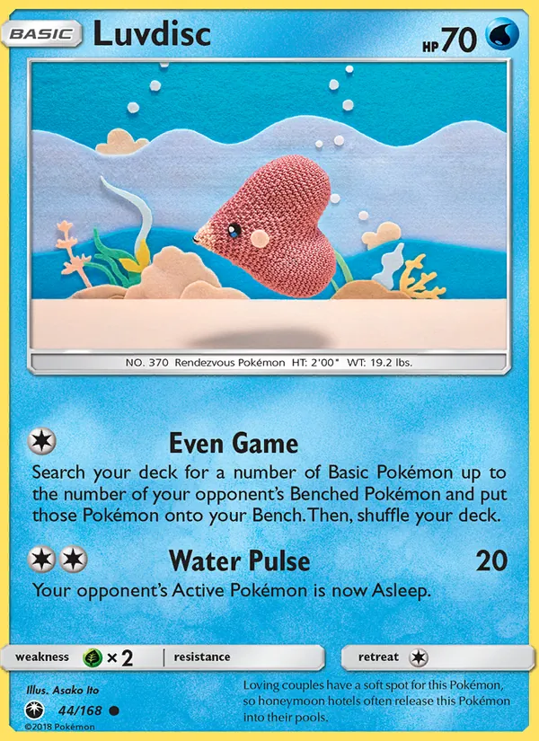 Luvdisc (Celestial Storm #44/168)