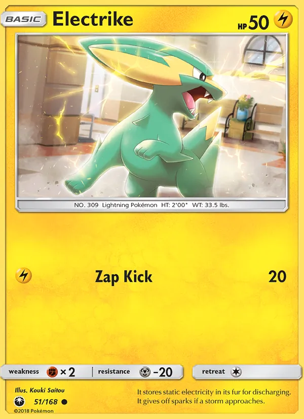 Electrike (Celestial Storm #51/168)