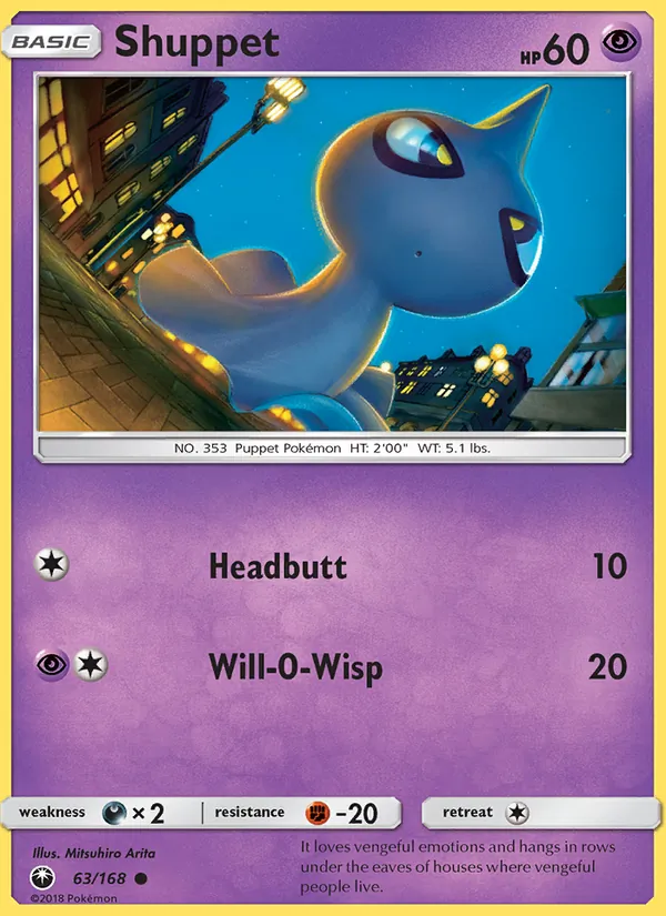 Shuppet (Celestial Storm #63/168)
