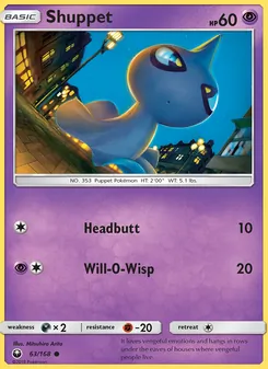 Shuppet (Celestial Storm #63/168)