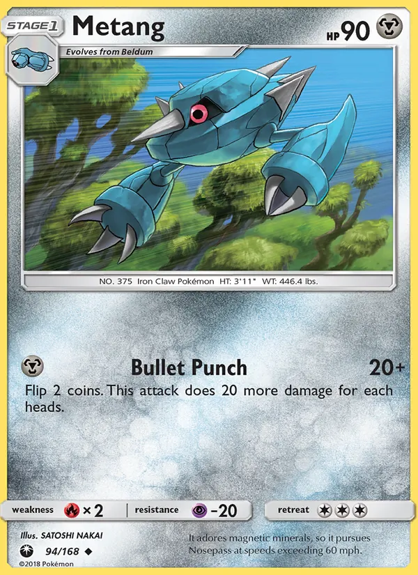 Metang (Celestial Storm #94/168)
