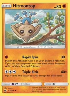 Hitmontop (Lost Thunder #113/214)