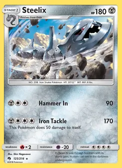 Steelix (Lost Thunder #125/214)
