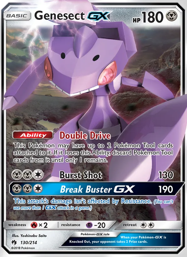 Genesect GX (Lost Thunder #130/214)
