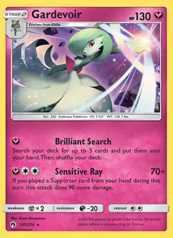 Gardevoir (Lost Thunder #141/214)