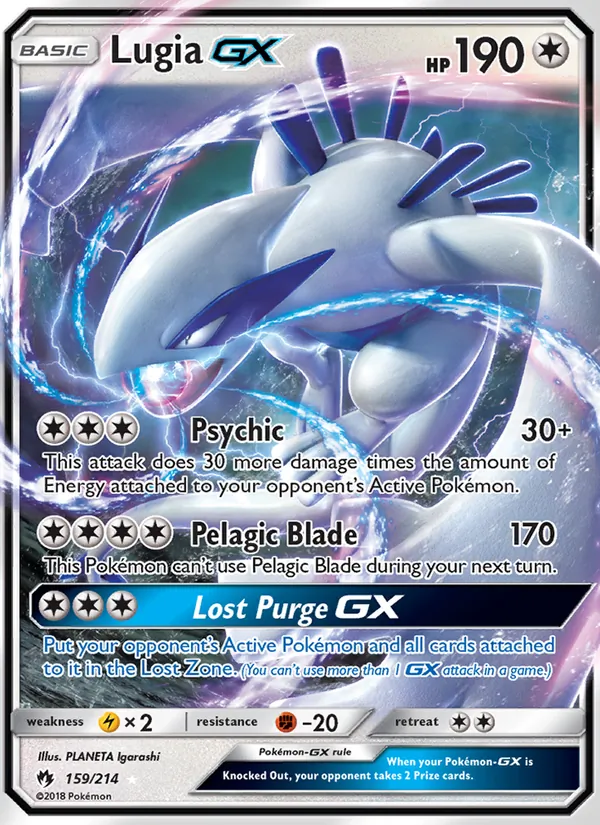 Lugia GX (Lost Thunder #159/214)