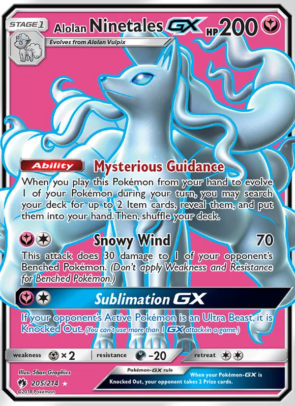 Alolan Ninetales GX (Lost Thunder #205/214)