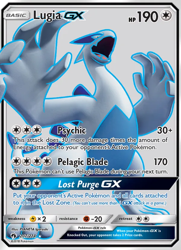 Lugia GX (Lost Thunder #207/214)