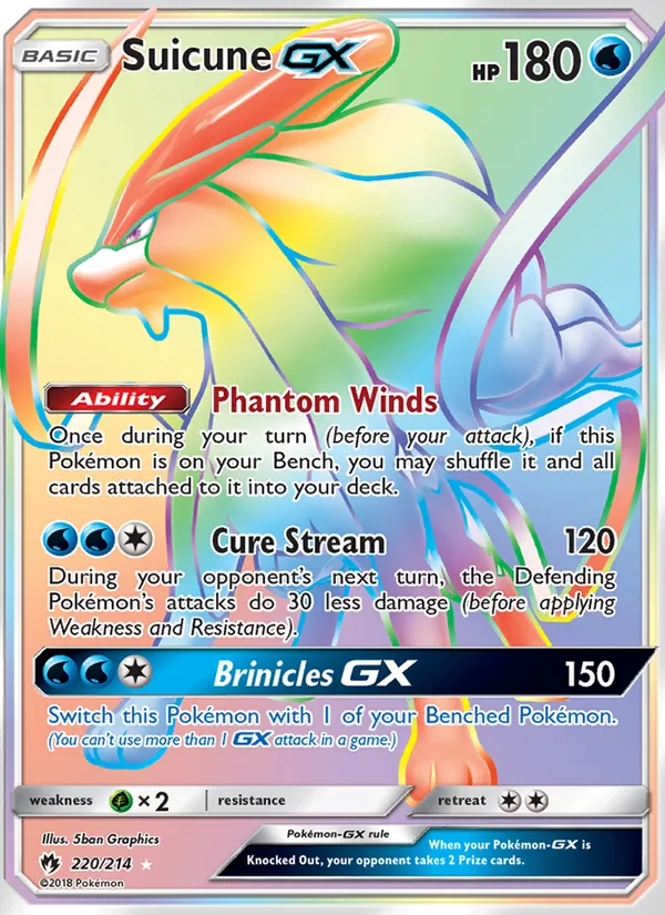 Suicune GX (Lost Thunder #220/214)