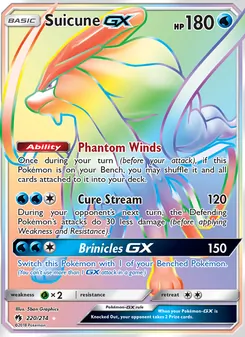 Suicune GX (Lost Thunder #220/214)