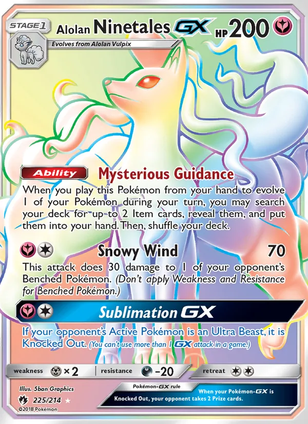 Alolan Ninetales GX (Lost Thunder #225/214)