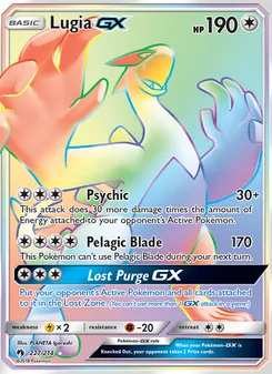 Lugia GX (Lost Thunder #227/214)