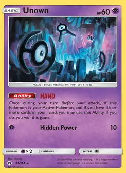 Unown (Lost Thunder #91/214)