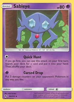 Sableye (Lost Thunder #96/214)