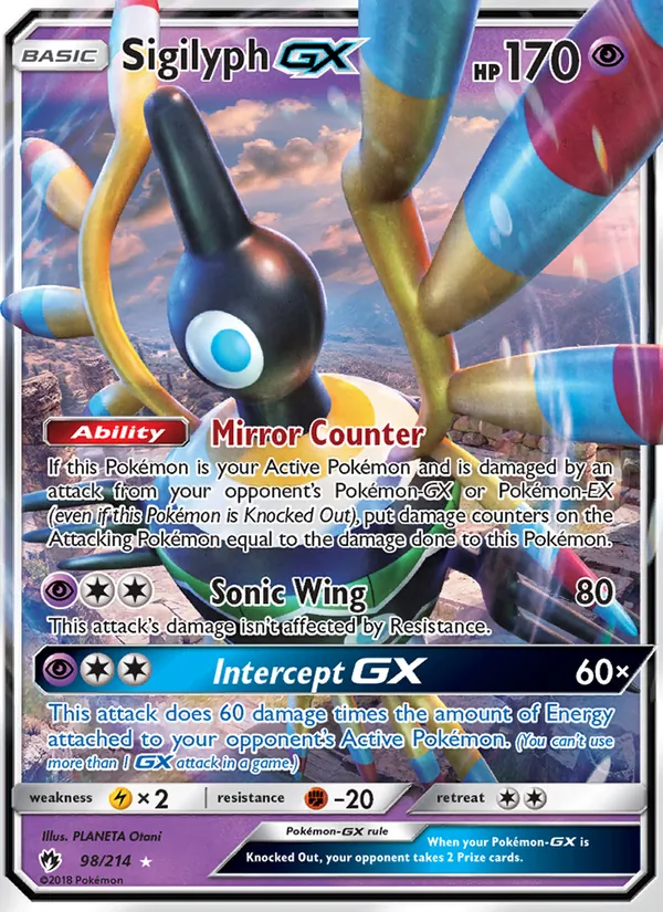 Sigilyph GX (Lost Thunder #98/214)