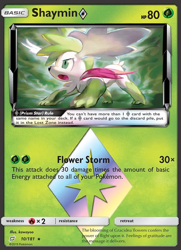 Shaymin ◇ (Team Up #10/181)