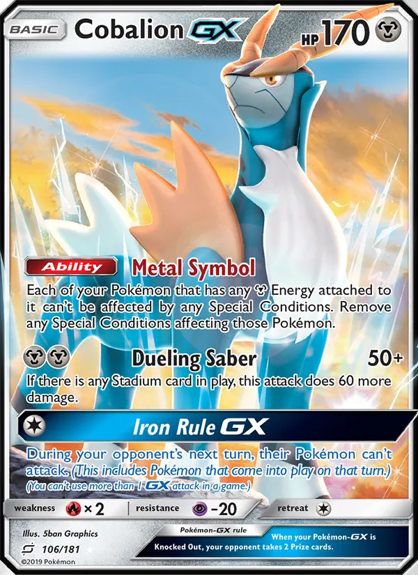 Cobalion GX (Team Up #106/181)