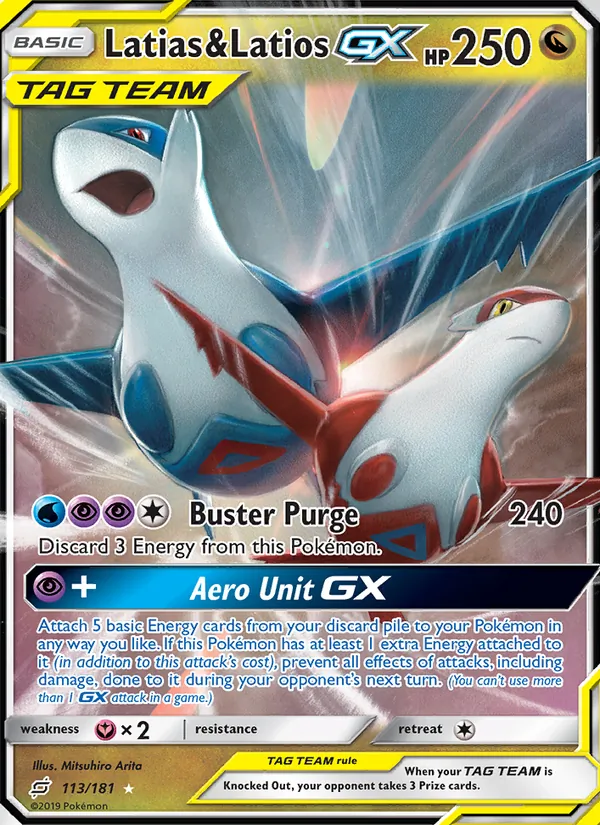 Latias & Latios GX (Team Up #113/181)