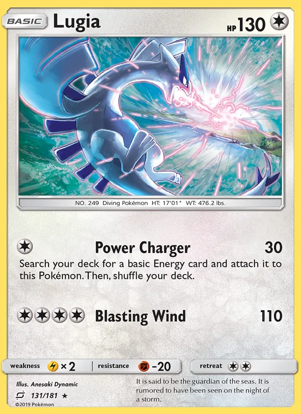 Lugia (Team Up #131/181)
