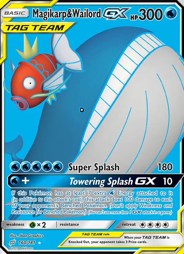 Magikarp & Wailord GX (Team Up #160/181)