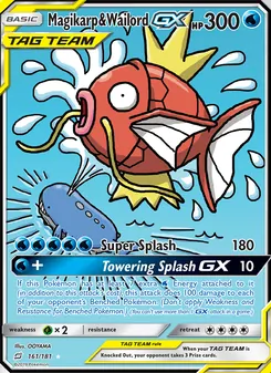 Magikarp & Wailord GX (Team Up #161/181)