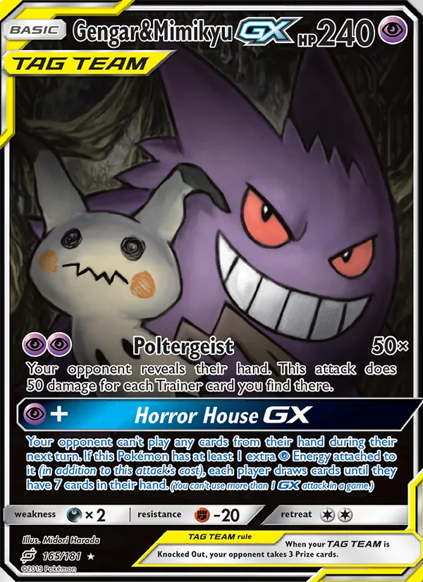 Gengar & Mimikyu GX (Team Up #165/181)